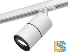 Комплект трекового светильника Ambrella Light Track System XT7401011 (A2536, C7401, A2071, C7401, N7002)