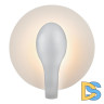 Бра iLedex Spoon ZD8096S-6W WH