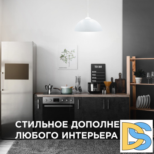 Подвесная люстра Apeyron Кэнди НСБ 21-60-202