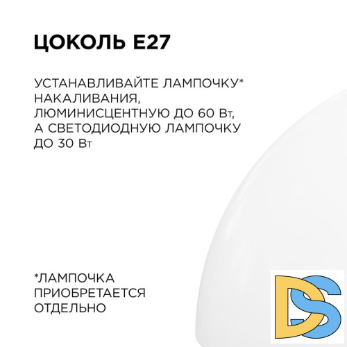 Подвесная люстра Apeyron Кэнди НСБ 21-60-202