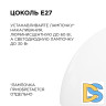 Подвесная люстра Apeyron Кэнди НСБ 21-60-202
