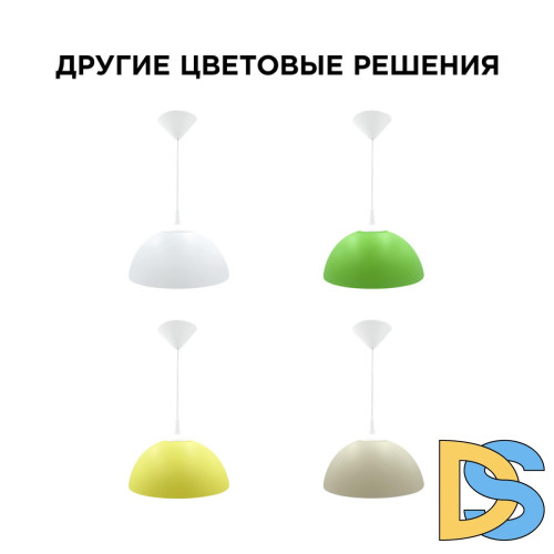 Подвесная люстра Apeyron Кэнди НСБ 21-60-202