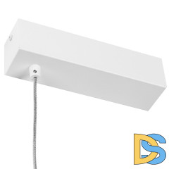 Крышка для блока питания накладная Lightstar Profiled 419016