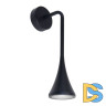 Фасадный светильник Arte Lamp Bronn A2367AL-1BK