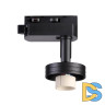 Трековый светильник Novotech Unit 370618
