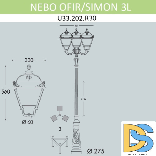 Парковый фонарь Fumagalli Simon U33.202.R30.BXH27