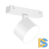 Трековый магнитный светильник Arlight MAG-VIBE-RONDO-R90-10W Warm3000 (WH, 110 deg, 48V) 044474