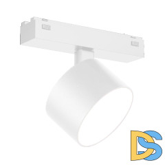 Трековый магнитный светильник Arlight MAG-VIBE-RONDO-R90-10W Warm3000 (WH, 110 deg, 48V) 044474