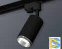 Трековый однофазный светильник Ambrella Light Track System XT6323042 (A2521, C6323, N6122)