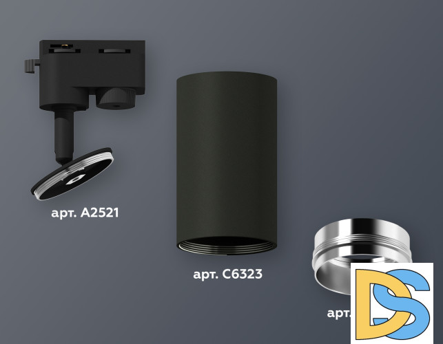 Трековый однофазный светильник Ambrella Light Track System XT6323042 (A2521, C6323, N6122)
