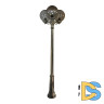 Парковый светильник Fumagalli Globe G30.157.S30.BZF1R