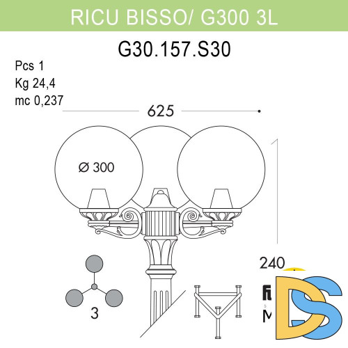 Парковый светильник Fumagalli Globe G30.157.S30.BZF1R