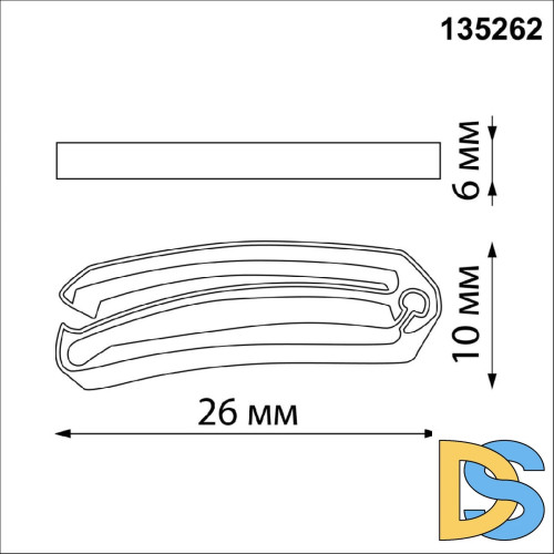 Зажим для текстильного шинопровода (2 шт.) Novotech Shino Easy 135262