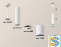 Подвесной светильник Ambrella Light Techno XP7421004 (A2301, C6355, A2030, C7421, N7194)