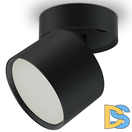 Накладной светильник ЭРА OL12 GX53 SBK Б0049034