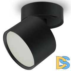 Накладной светильник ЭРА OL12 GX53 SBK Б0049034