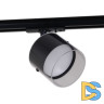 Трековый однофазный светильник Reluce 53021-9.3-001IL GX53 BK