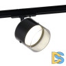 Трековый однофазный светильник Reluce 53021-9.3-001IL GX53 BK