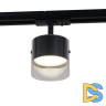 Трековый однофазный светильник Reluce 53021-9.3-001IL GX53 BK