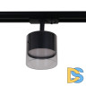 Трековый однофазный светильник Reluce 53021-9.3-001IL GX53 BK