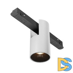 Трековый магнитный светильник Maytoni Alfa TR122-2-7W3K-W