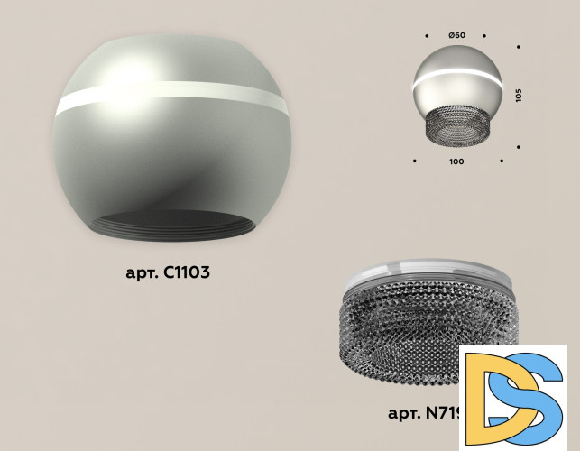 Накладной светильник с дополнительной подсветкой Ambrella Light Techno XS1103020 (C1103, N7192)
