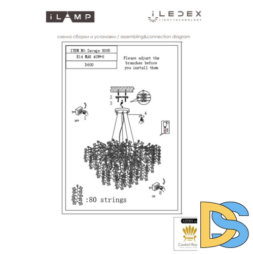 Подвесная люстра iLamp Savage 8005-D600 GD
