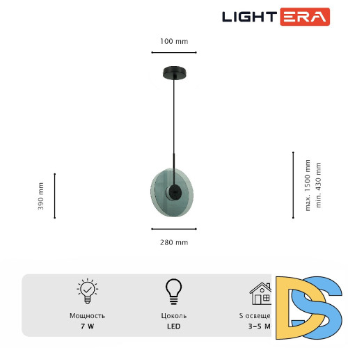 Подвесной светильник Lightera Echuka LE142L-28S
