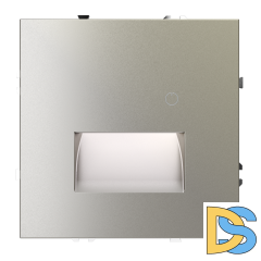 Подсветка светодиодная встраиваемая VOLTUM S70 с датчиком, (шелк)