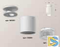 Накладной светильник Ambrella Light Techno XS6301102 (N6901, C6301, N6150)