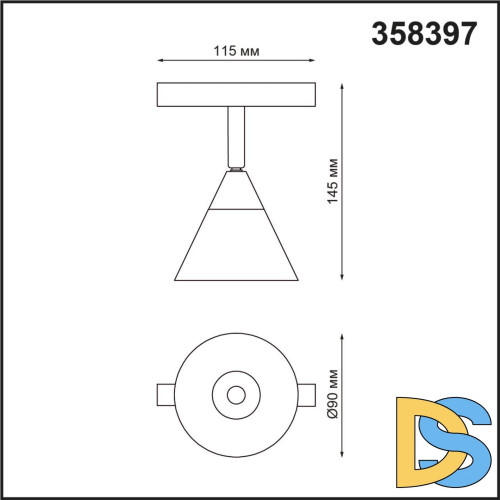 Трековый светильник NOVOTECH FLUM 358397