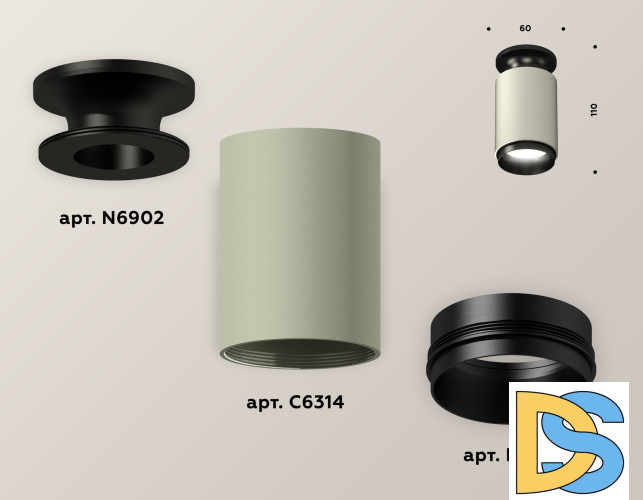 Накладной светильник Ambrella Light Techno XS6314080 (N6902, C6314, N6121)