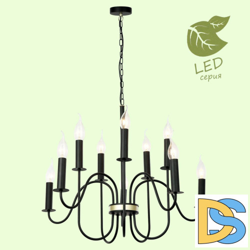 Подвесная люстра Lussole Lgo Roosevelt GRLSP-8198