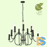 Подвесная люстра Lussole Lgo Roosevelt GRLSP-8198