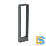Ландшафтный светильник Arte Lamp Trapezio A2060PA-1BK