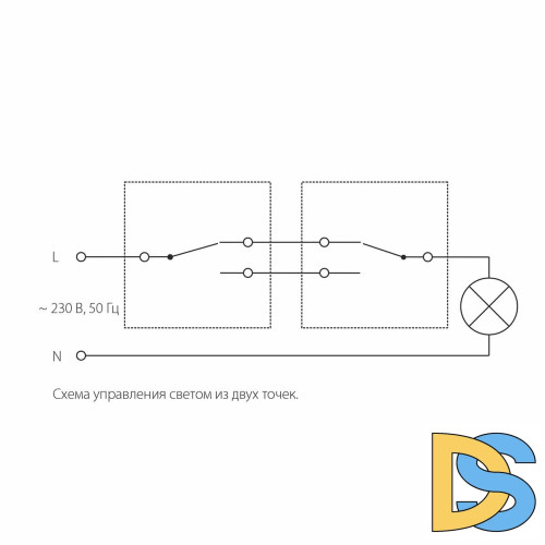 Выключатель одноклавишный проходной Werkel cеребряный рифленый W1112009 4690389158902