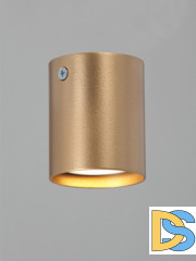 Накладной светильник Vitaluce V46390-8/1PL