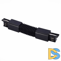 Гибкий угол для трехфазного шинопровода ST Luce ST030.409.19