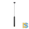 Подвесной светодиодный светильник Arte Lamp A6810SP-1BK