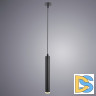 Подвесной светодиодный светильник Arte Lamp A6810SP-1BK