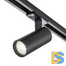 Трековый однофазный светильник Escada 20002TRA/04LED SBK