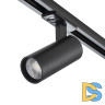 Трековый однофазный светильник Escada 20002TRA/04LED SBK