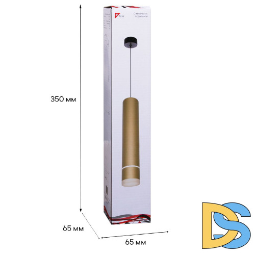Подвесной светильник Reluce 16005-0.9-001LD 300mm GU10 GD