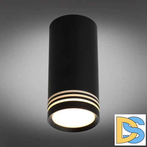 Потолочный светильник Omnilux Olona OML-100819-01