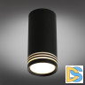 Потолочный светильник Omnilux Olona OML-100819-01