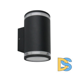Архитектурный светильник Arte Lamp Nunki A1910AL-2BK