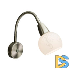 Спот Citilux Соната CL520311