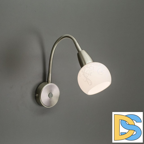 Спот Citilux Соната CL520311