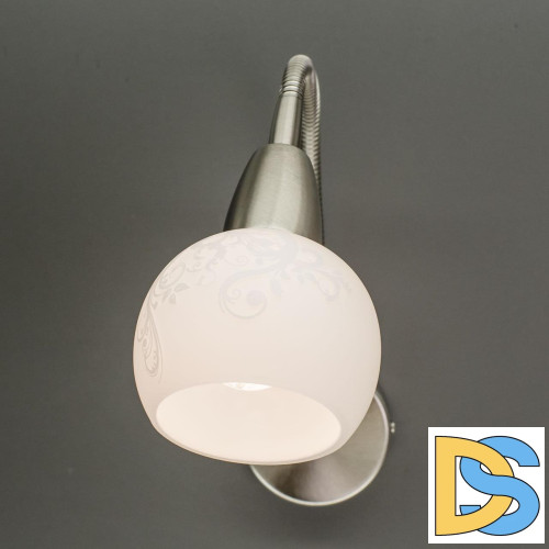 Спот Citilux Соната CL520311