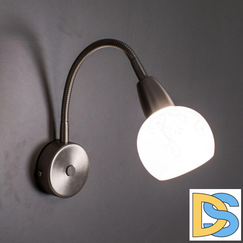 Спот Citilux Соната CL520311